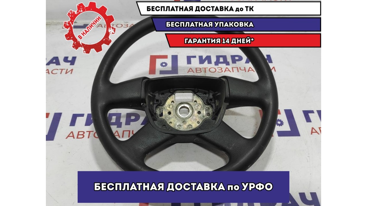 Рулевое колесо Skoda Fabia 3T04190911QB. Потертости. Царапины.